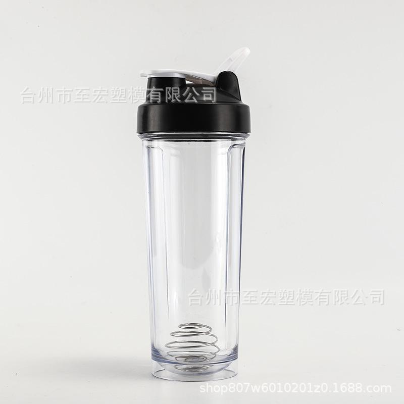 Water Bottle Spot Color Shaker Cup Large Capacity Sports Water Cup Gym Portable Protein Powder Milkshake Cup Portable Mixing Cup