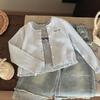 2024 Girls' Korean Autumn Knit Cardigan & Vest Jeans Set