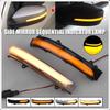 Para vw jetta mk6 voyage saveiro g6 g7 gol geração 6/7/8 up spacefox led dinâmico transformar a luz do sinal lateral espelho indicador de sequência