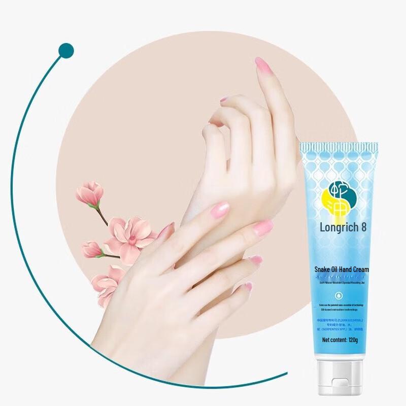 Longliqi Blue Snake Oil Hand Cream 3-Pack