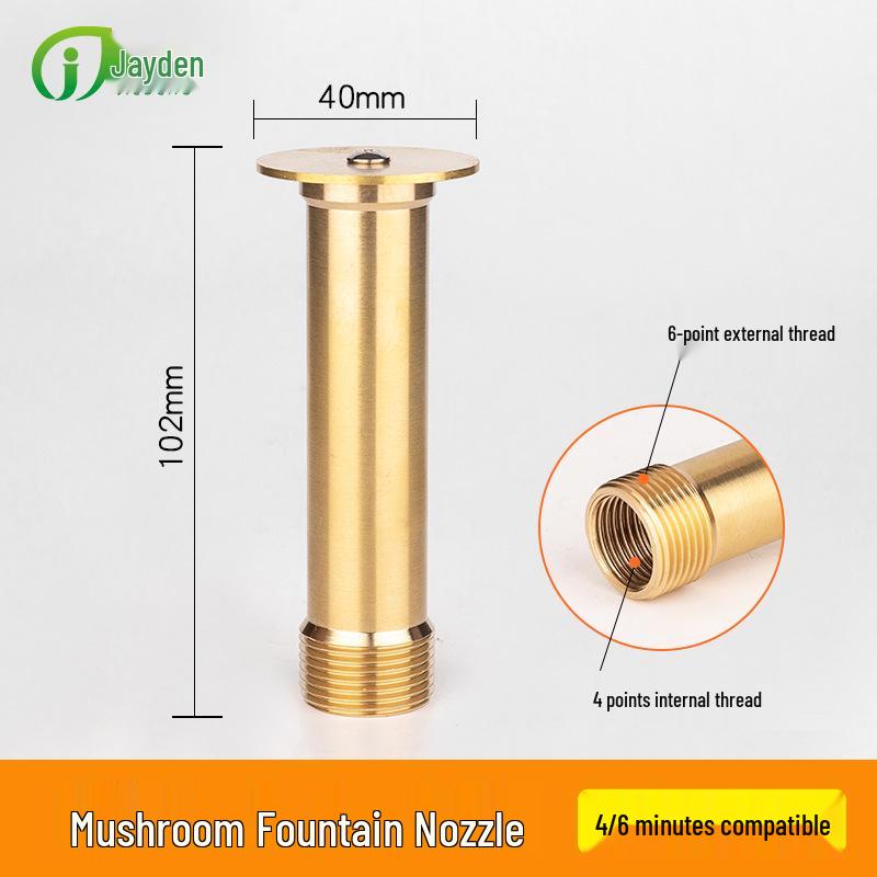 Universal Pure Copper Fountain Nozzle for Pond & Courtyard