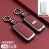 Car Zinc Alloy Leather Key Case Cover For Geely Galaxy EX5 E5 L6 L7 EMI NO.1 Proton e.MAS 7 5 E8 Starry 8 Smart Fob Key Chain