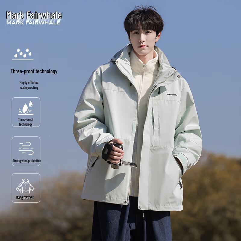 Mark Fairwhale Men's 3-in-1 Detachable Outdoor Jacket