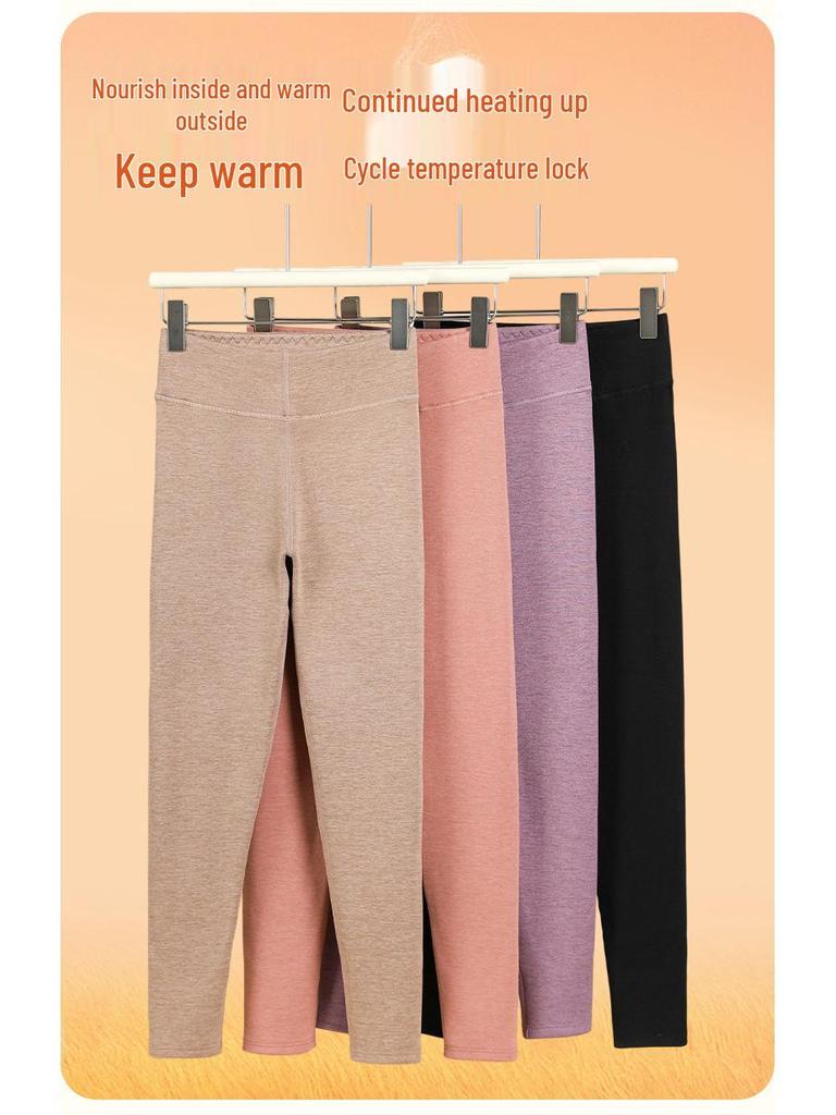 Extra Thick Fleece-Lined Thermal Pants with Knee Pads, Temperature Sensitive, High Elasticity, Slimming, Ideal for Cold Weather