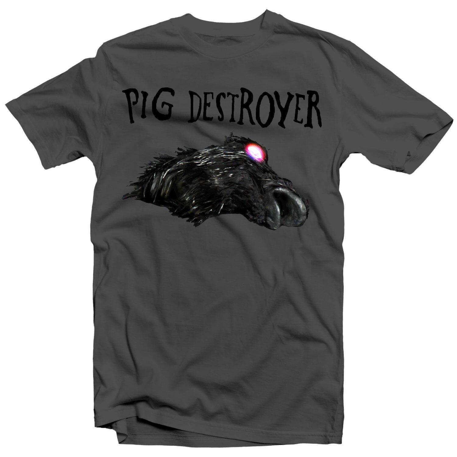 PIG DESTROYER The Octagonal Stairway T-Shirt NEW! Relapse Records TS4627 S