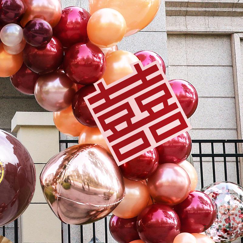 Wedding Balloon Arch Stand for Outdoor Aisle or Doorway Decoration
