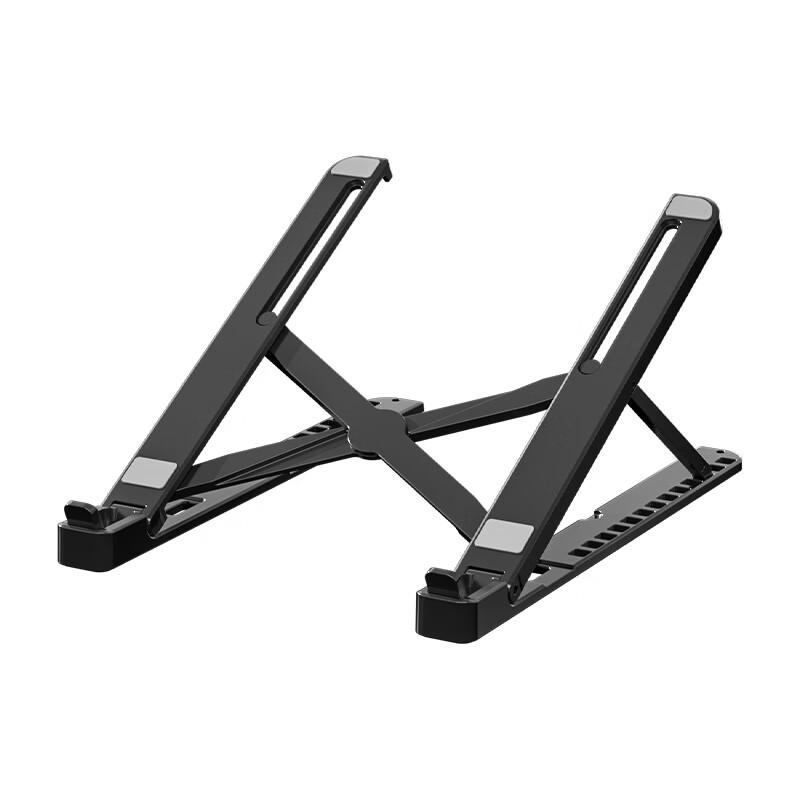 SUOHUANG Portable Adjustable Laptop Cooling Stand