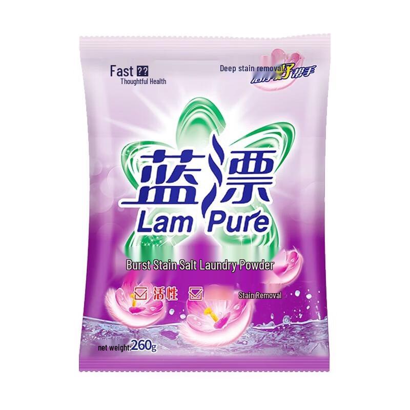 Blue Drift Gentle Renewal Laundry Powder
