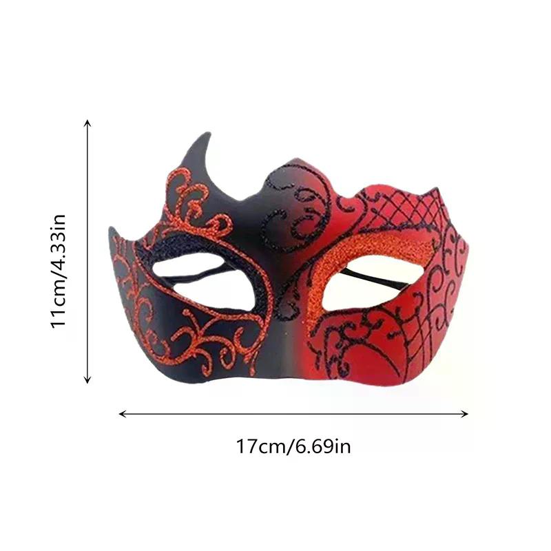 Retro Painted Half Face Masquerade Mask For Women And Men, Venice Mask, Halloween Costume Accessories, Cosplay Party Props