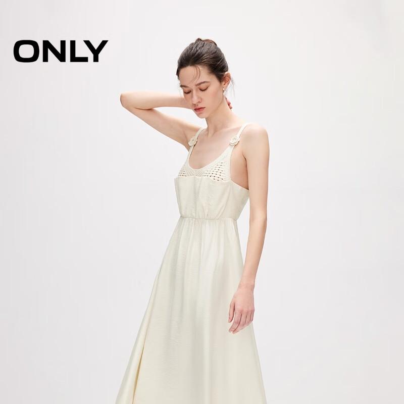ONLY 2024 Summer Elegant Paneled V-neck Midi Slip Dress