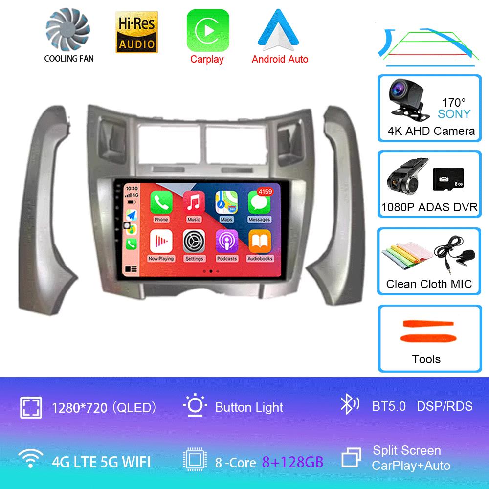 For Toyota Yaris Vizi 2005 2006 2007 - 2012 Carplay Car Multimedia Player Radio XP90 Car Radio Android 14 Auto GPS Navigator