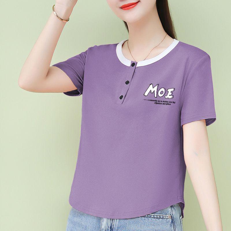 

Women s 2025 Korean Style Slimming Cotton T-Shirt - Versatile Summer Fashion 3XL