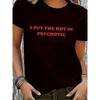 Women Minimalist English Letter Print Trendy Casual Tee