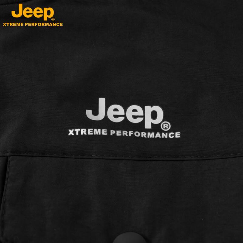 Jeep Men's Outdoor Multi-Pocket Work Vest