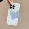 Ins Floral Smudge Butterfly Suitable for Apple iPhone16/17 Mobile Phone Case Air14 Personality 13IMD15