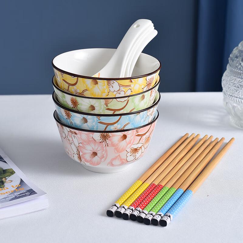 Jutao Ren Jasmine Bone China Bowl Set