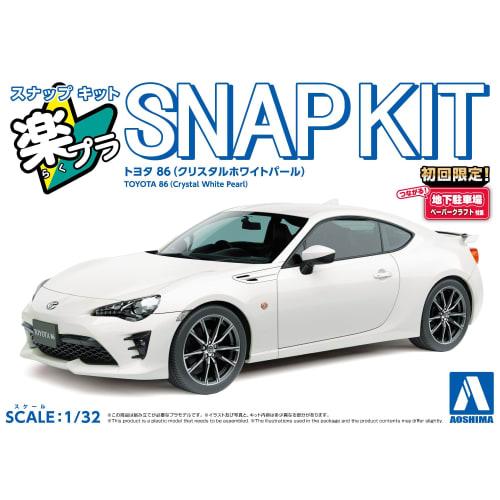 Aoshima Bunka Kyozai 1/32 Scale Rakupla Snap Kit No.08-CW Toyota 86 Crystal White Pearl Pre-Colored Plastic Model Kit (Automobile)