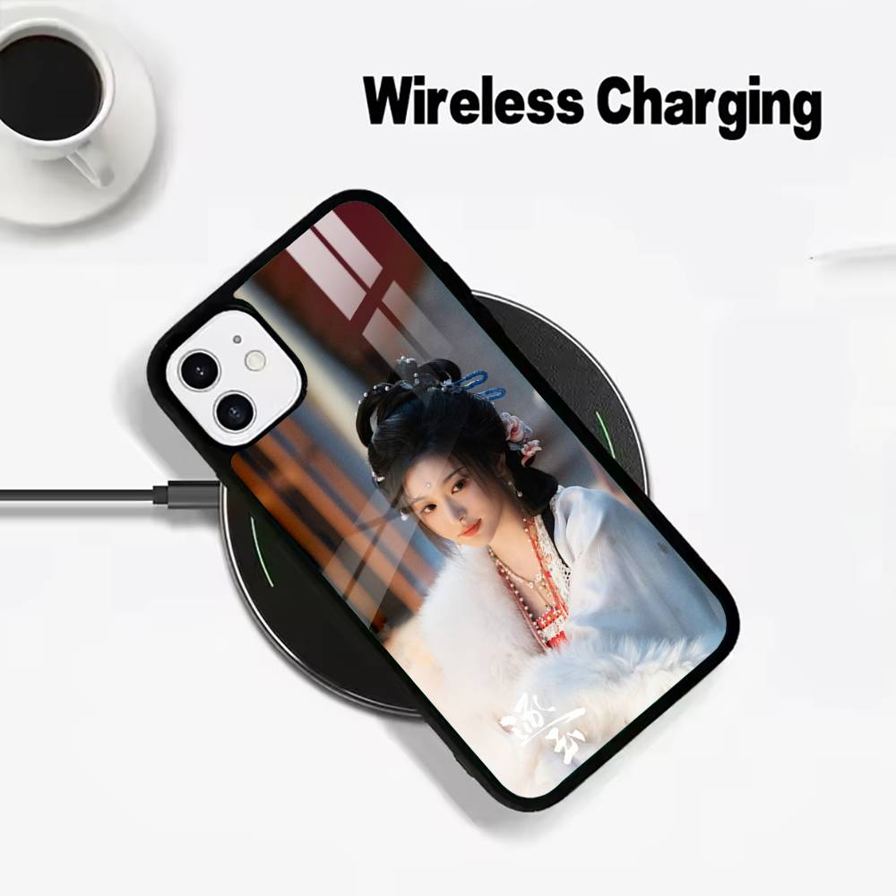 The TV series Pursuit of Jade Wireless charging phone case compatible with iPhone 17/16/15/14/13/12/11