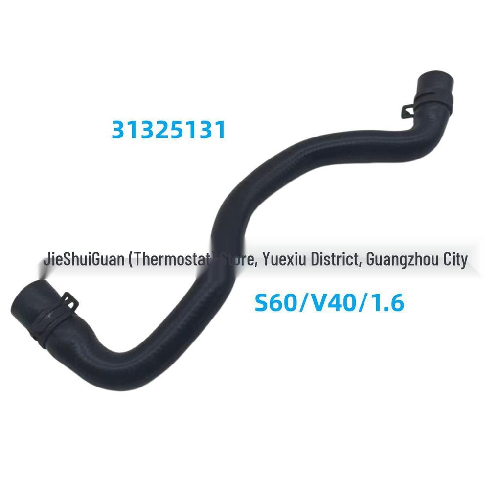 31325131 Thermostat Water Pipe for Volvo S60/V40 1.6