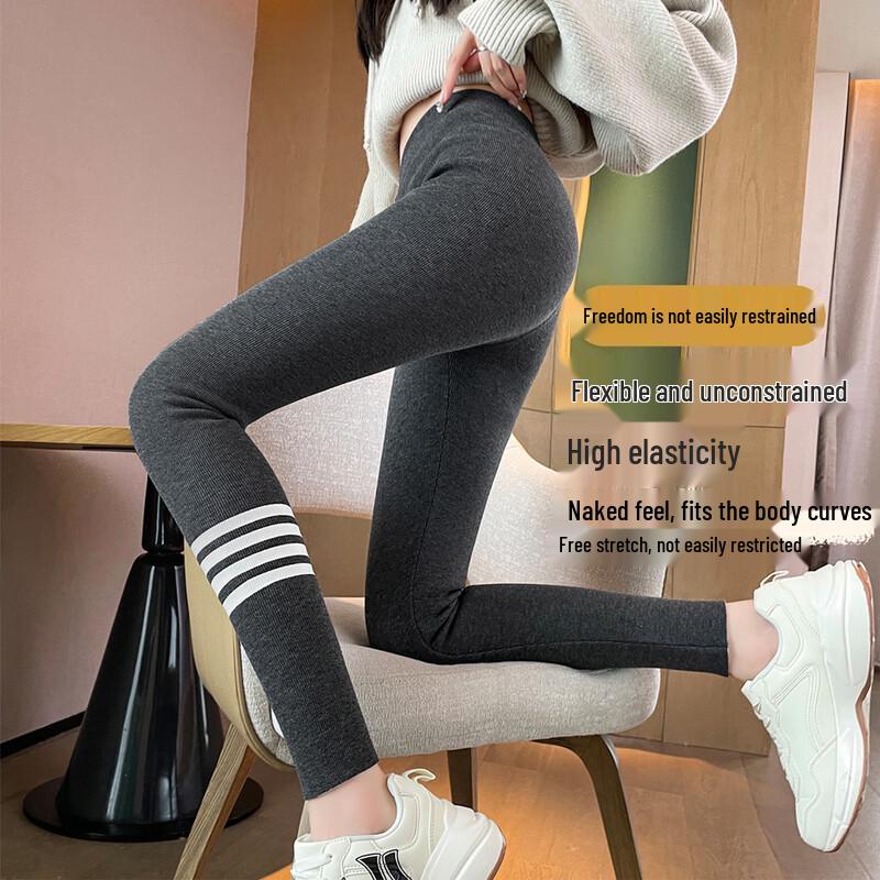 Langsaha Women's Autumn Thermal Shaping Leggings