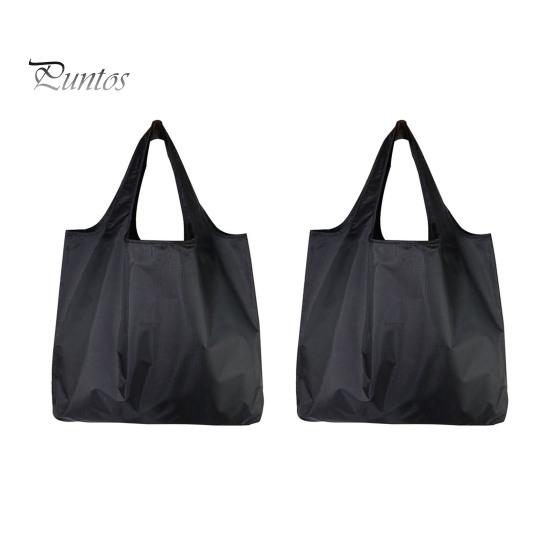 2 шт Складная сумка для покупок большая вместимость 25 кг однотонная многоцелевая многоразовая держатель для продуктовых сумок сумки-тоут чёрный 859₽