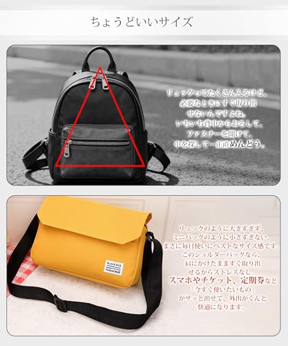 Luxiwear Large capacity shoulder bag men women crossbody lightweight suitable commuting business trips travel Ultra-lightweight 5 pocket storage