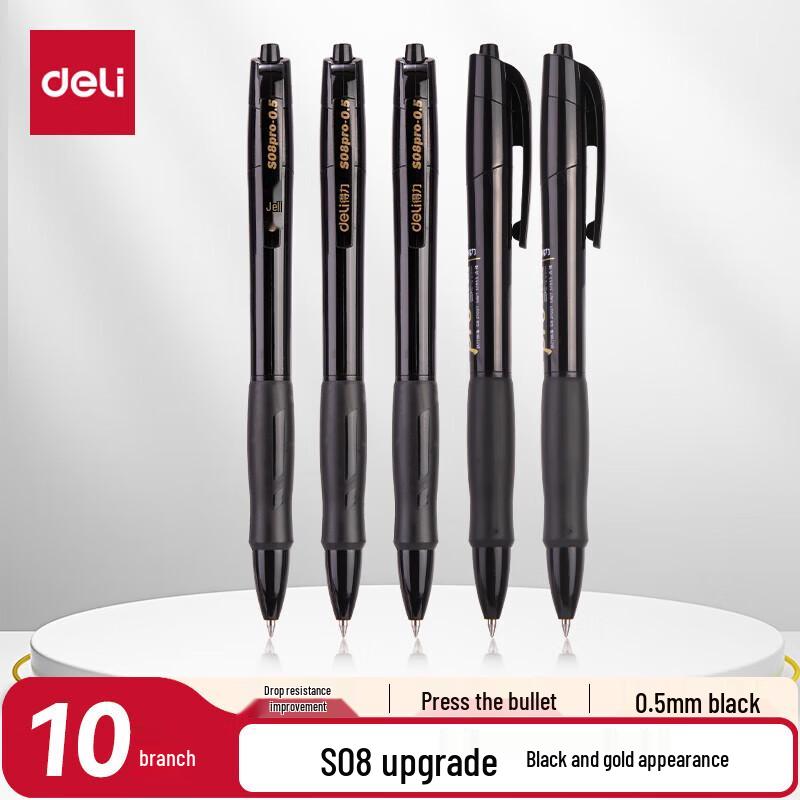 Deli S08Pro Retractable Gel Pen 0.5mm Black (10-Pack)