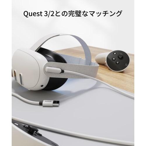 Syntech Link Cable Compatible with 3M Compatible Oculus/Meta Quest 3S/Meta Quest 3, Quest2/Pro/Pico 4/Ultra Accessories and PC/SteamVR, Fast PC Data T