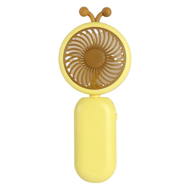 GEERSINUO Cute Pet Bee Mini Fan