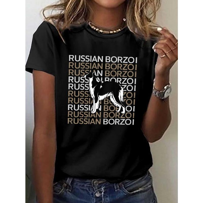 Women s Russian Borzoi Dog Print T-Shirt Black White Cyrillic Pattern Crew Neck Short Sleeve Casual Top S