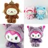 Peluche Carino Cartoon Kurumi Lolita Cane Budino Meiru Di Giada Cane Cannella Ragazza Cuore Bambola Amorevole