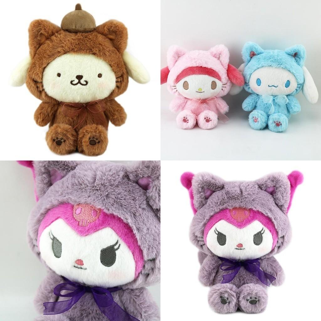 Peluche Carino Cartoon Kurumi Lolita Cane Budino Meiru Di Giada Cane Cannella Ragazza Cuore Bambola Amorevole