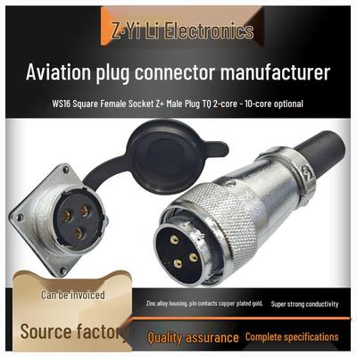 WS16 Aviation Plug Industrial Socket DS Connector, Pin Square Seat TQ+Z (Model 2345667910)