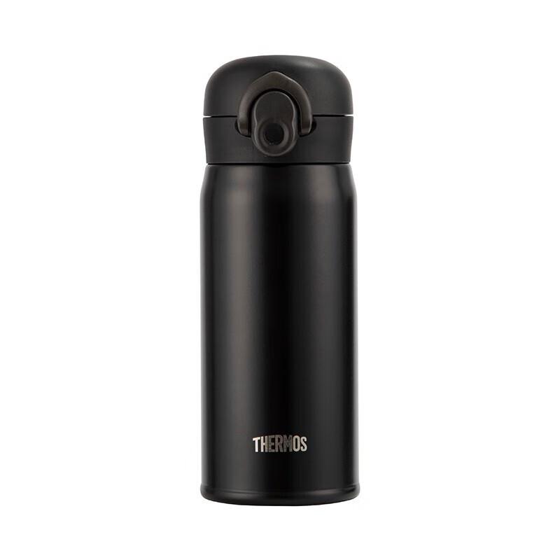 THERMOS TCMO 316 Stainless Steel Insulated Bottle