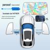 Laser Sunshade: Car Heat Insulation Umbrella for Windshield