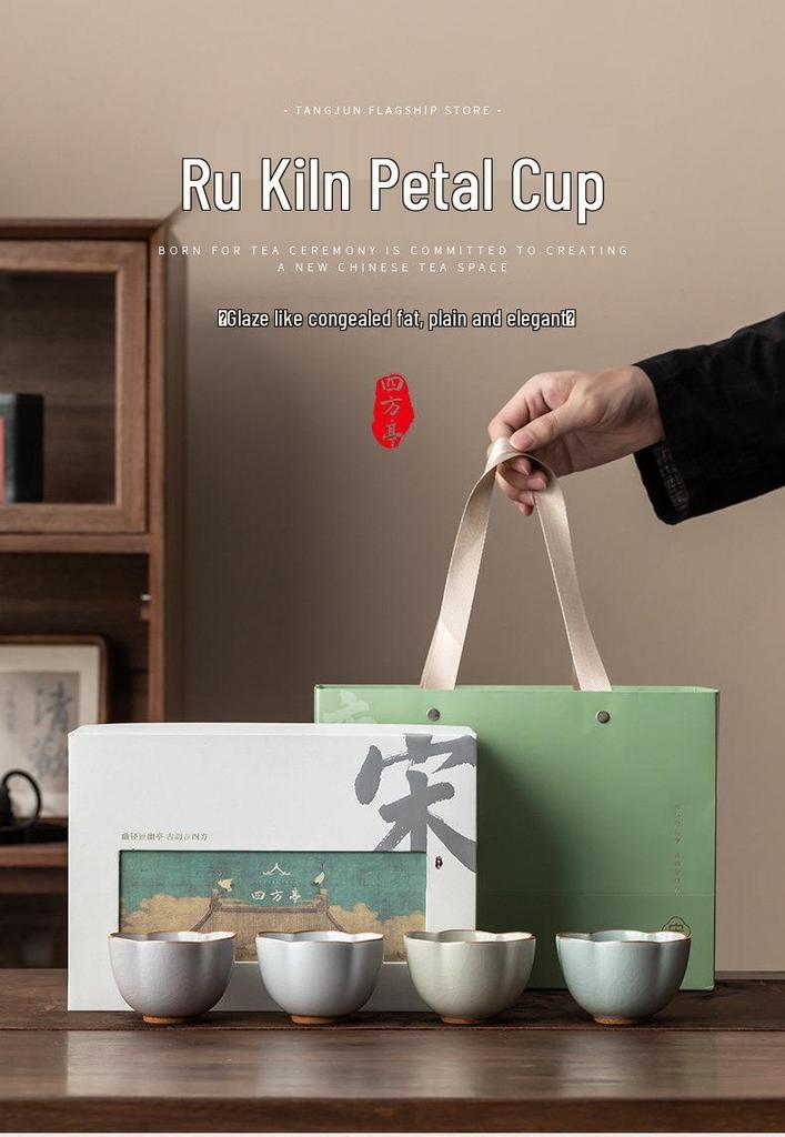 Ru Kiln Large Capacity Ceramic Tea Tasting Cup - Gongfu Tea Set for Home.