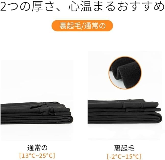 FEISEDY Slim Fit Chino Skinny Pants for Spring and Magic Stretch A8073 Women's Pants, Autumn, Pants, Leggings,