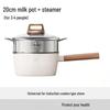20CM Maifan Stein Antihaft Milchtopf mit Dämpfereinsatz
