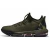 LeBron 16 Low 'Camo' Sneakers CI2668-300