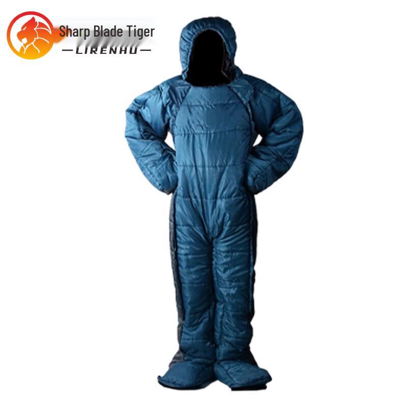 Liren Hu Wearable Outdoor Sleeping Bag