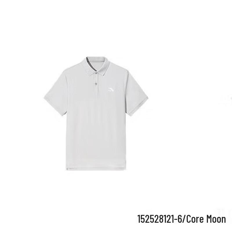 Anta Men s Summer Breathable Polo Shirt 2XL
