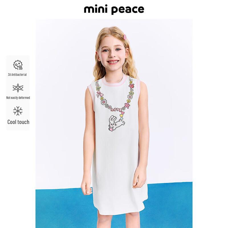 Летнее платье без рукавов для девочек MiniPeace 140cm