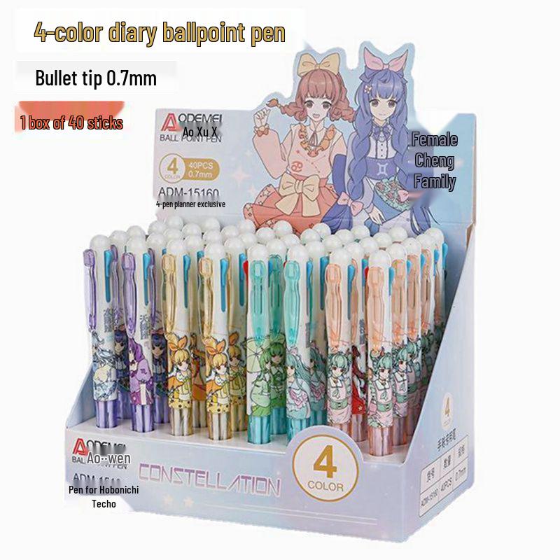 

4-Color Retractable Ballpoint Pen 0.7mm for Students – Ideal for Planning, Drawing, and Doodling 4-Color Planner Pen 1 piece