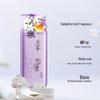 ASAKA Amino Acid Hydrating Body Wash
