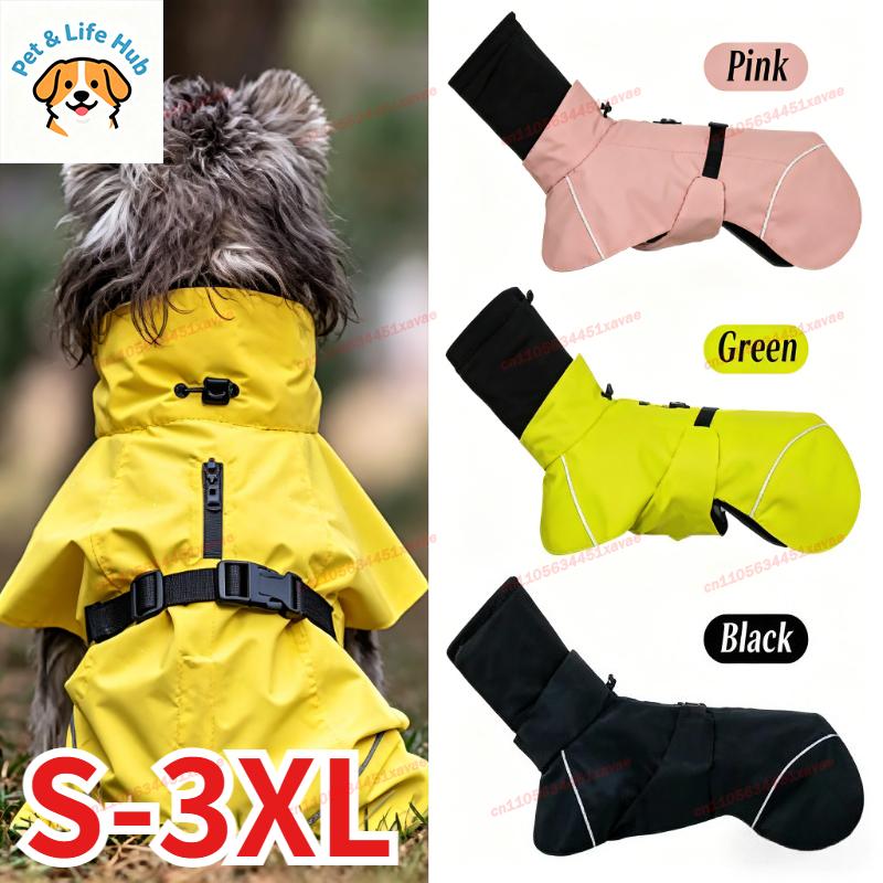 Pet Dog Waterproof Raincoat Outdoor Universal For Small Medium Dogs Teddy Bichon Puppy Casual Pet Apparel Clothes