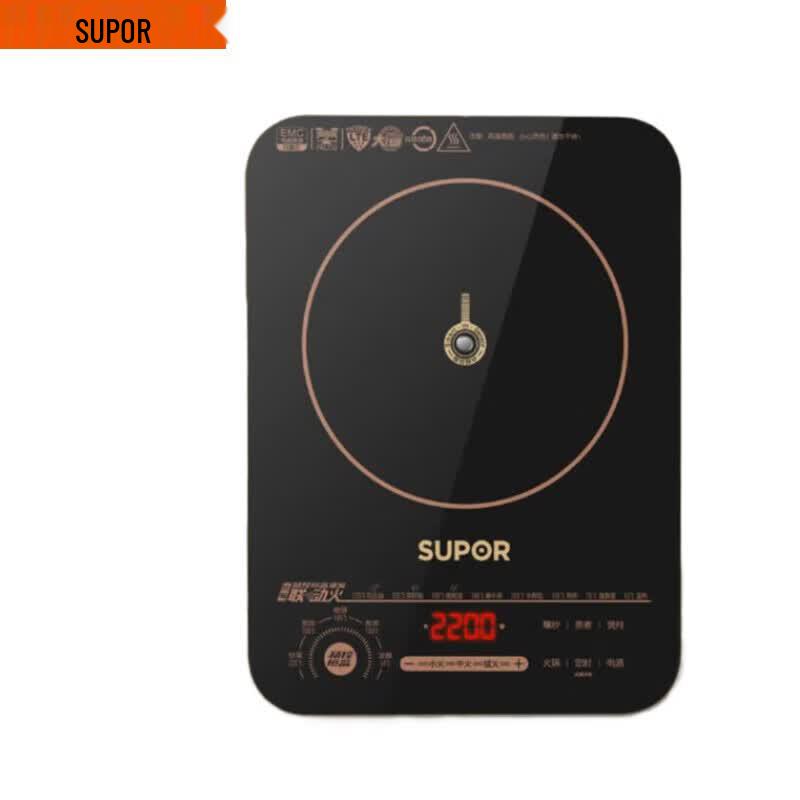 SUPOR C22-ID30 High Power Induction Cooker with Touch Control CN plug (adapter included)