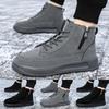 Warm Round Toe Lace Up Flat Short Boots Cold Proof Boots Warm Fashionable Versatile Boots Women's Plush Women Rain Boots Fashion