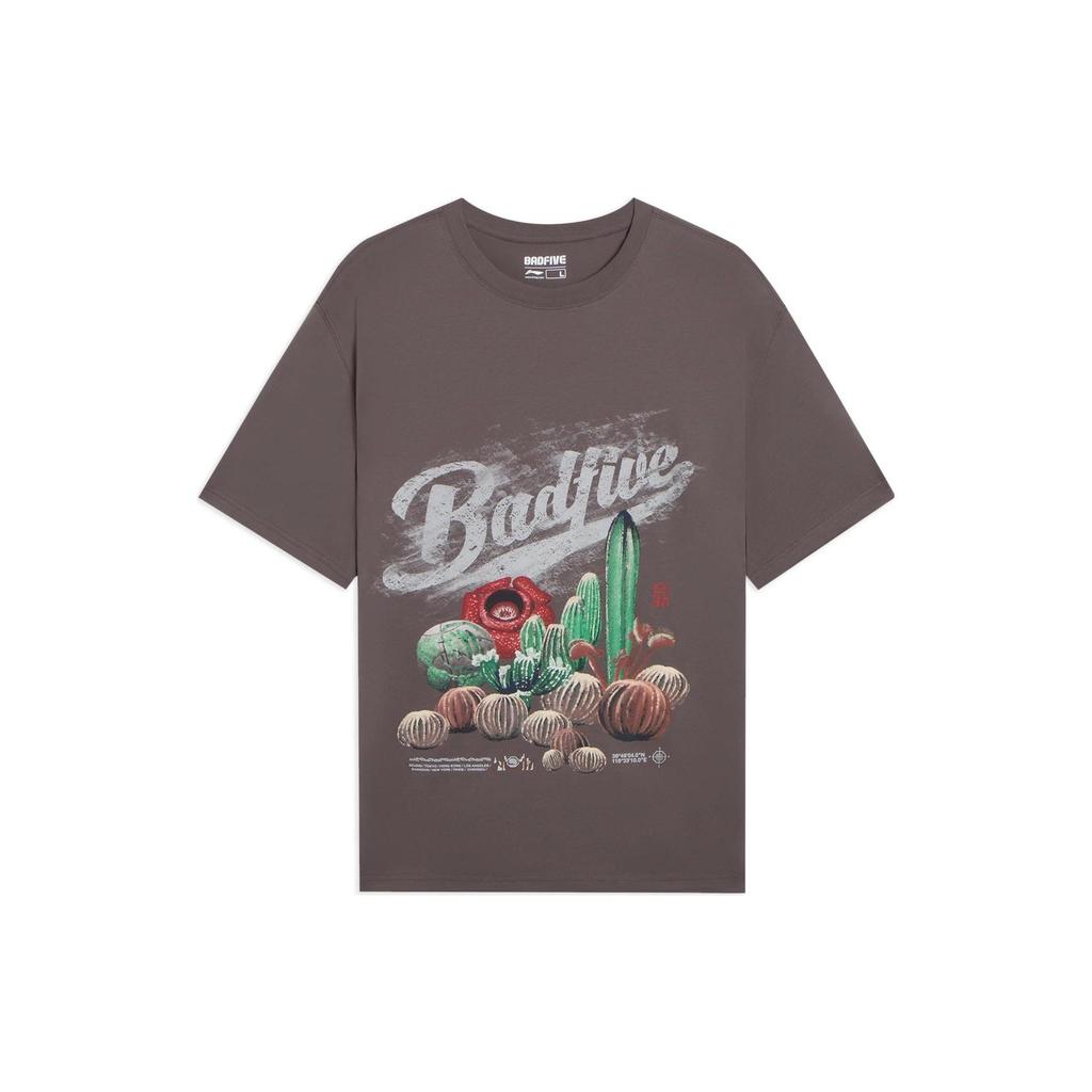 Li Ning Badfive T Shirt Men's Road Gray AHSS731-5