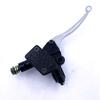 Motorcycle Accessories HS125T QS150T YouE Front Brake Upper Pump Right Disc Brake Pump Assembly