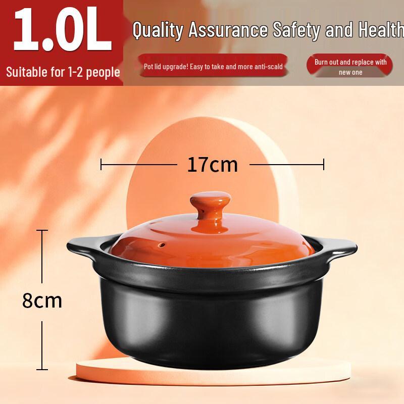 Yi Ceng Ceramic Casserole Pot